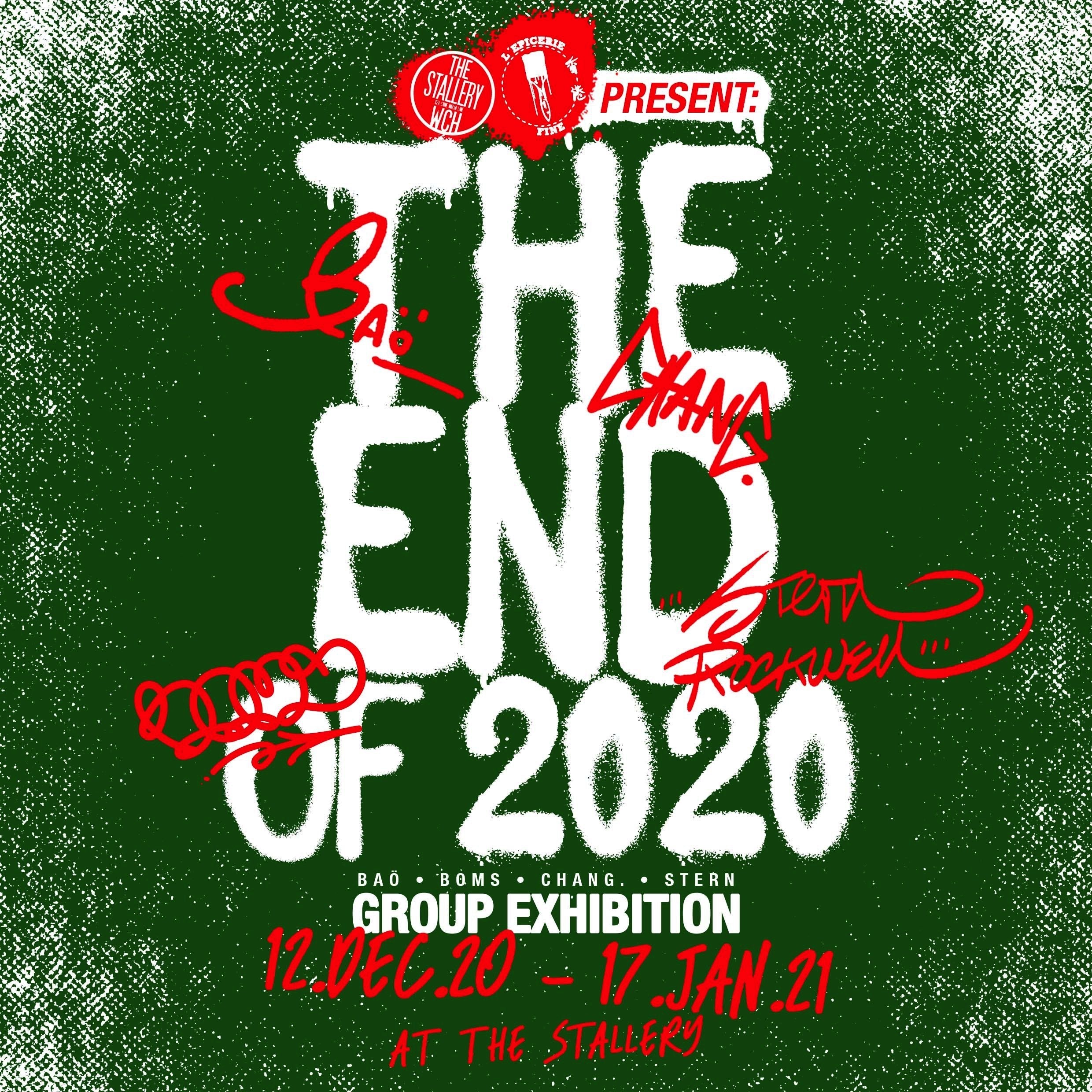 The End of 2020: Group Exhibition