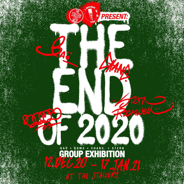 The End of 2020: Group Exhibition