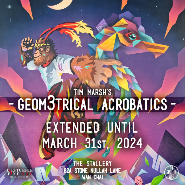 Geom3trical Acrobatics (2024) by Tim Marsh