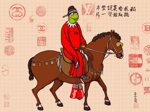 A Favor For A Favor by Ernest Chang, featuring Kermit the Frog wearing a Vetements hat and Fear of God dress in the style of traditional Chinese  and Supreme boxing gloves riding BoJack Horseman in front of background inscripted with juxtaposition of Chinese characters and contemporary fashion brands