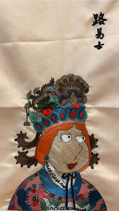 Embroidery of Lois Griffin from Family Guy wearing Dolce & Gabanna dress and headpiece in the style of traditional Chinese